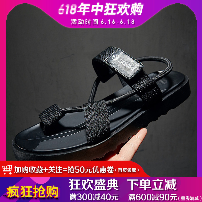 summer new pattern Sandals ventilation outdoors Casual shoes Trend Men's Shoes on vacation Beach shoes The thickness of the bottom comfortable Sandals Korean Editionin the Men's Shoes, Sandals category - from Buy2taobao.com to provide professional Taobao agent buy service