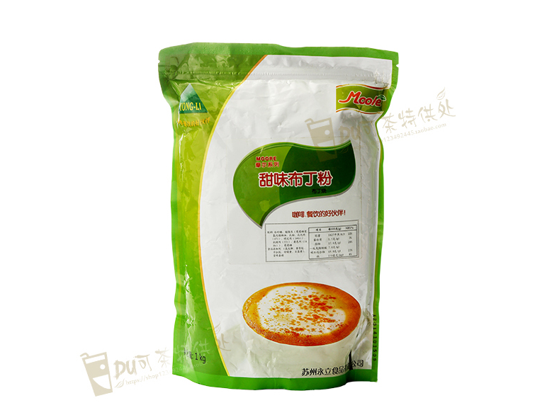 苏州实金永立布丁烧粉甜味布丁粉coco都可快乐柠檬85°C专用|msdalam kategori kopi/oatmeal/Dibancuh ke dalam teh, Lotus root kanji/oatmeal/minuman Chong, teh, Pearl serbuk teh susu - dari Buy2taobao.com untuk memberikan perkhidmatan ejen Taobao profesional membeli