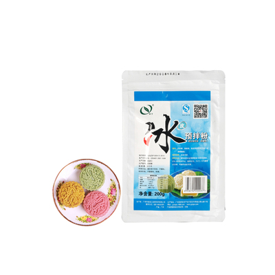 冰皮月饼DIY预拌粉 水晶月饼粉原料粉200g原装 冰皮月饼粉