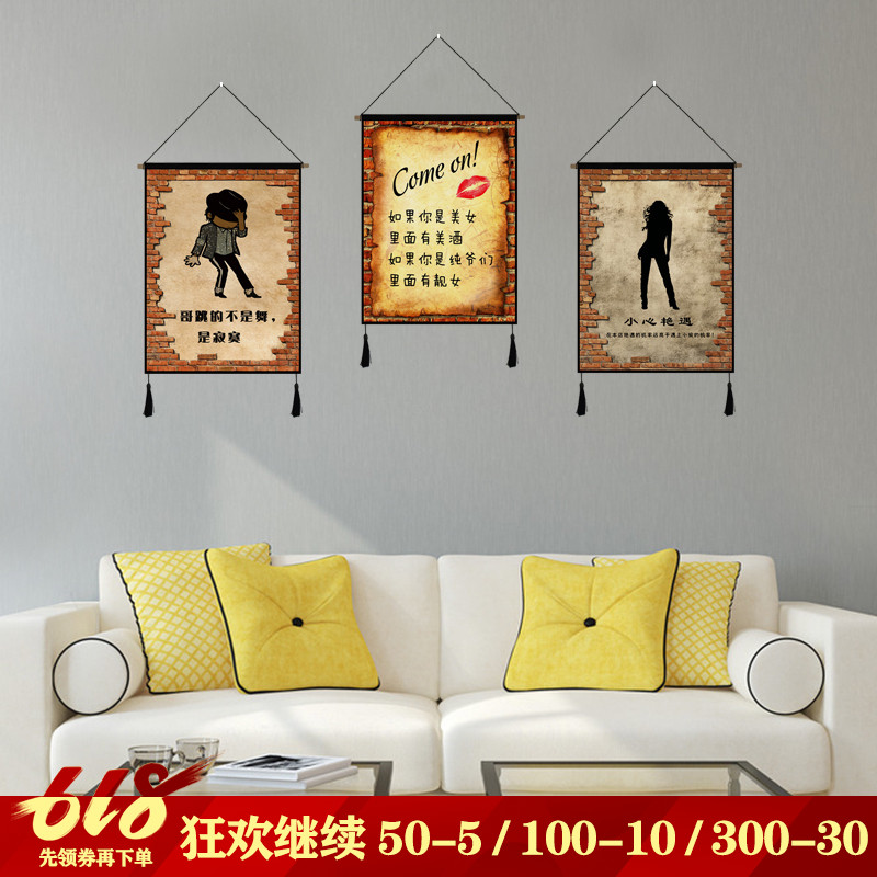 创意布艺挂毯饭店墙面装饰画酒吧咖啡厅另类搞笑挂画餐厅复古挂布在类目 居家布艺, 挂毯/壁毯中 - 来自Buy2taobao.com提供专业的淘宝代购服务