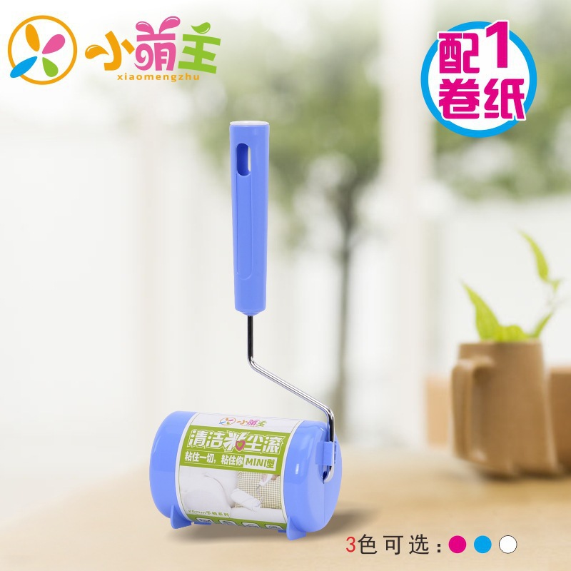 8cm可撕式斜撕粘毛滚筒 粘尘纸 粘毛器 除尘纸 粘尘滚筒在类目 收纳整理, 衣物洗/晒/护理用具, 衣物除尘滚/粘毛滚中 - 来自Buy2taobao.com提供专业的淘宝代购服务