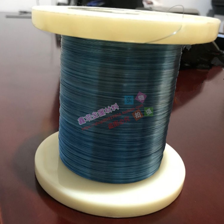 memory Alloy Wire Thermostat drive Energize Shrink memory Alloy Wire machining Nickel titanium wirein the Hardware/Tool , Mechanical Hardware , Other Machine Hardware (New) category - from Buy2taobao.com to provide professional Taobao agent buy service