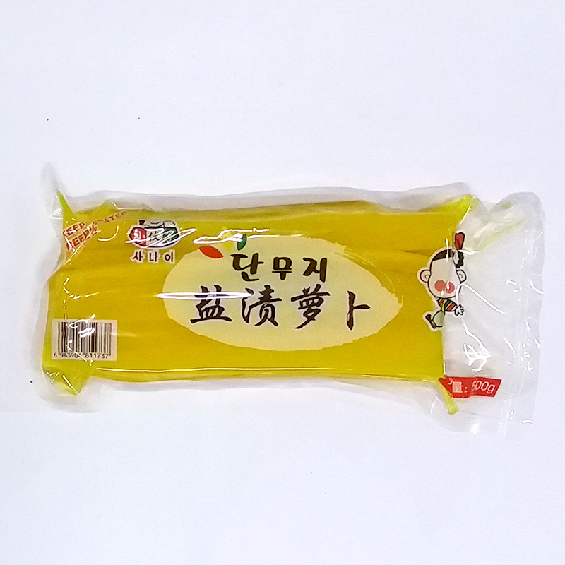 小伙子 切条萝卜500g 寿司条韩国紫菜包饭寿司食材 黄萝卜条在类目 粮油米面/南北干货/调味品, 调味品/果酱/沙拉, 寿司料理中 - 来自Buy2taobao.com提供专业的淘宝代购服务
