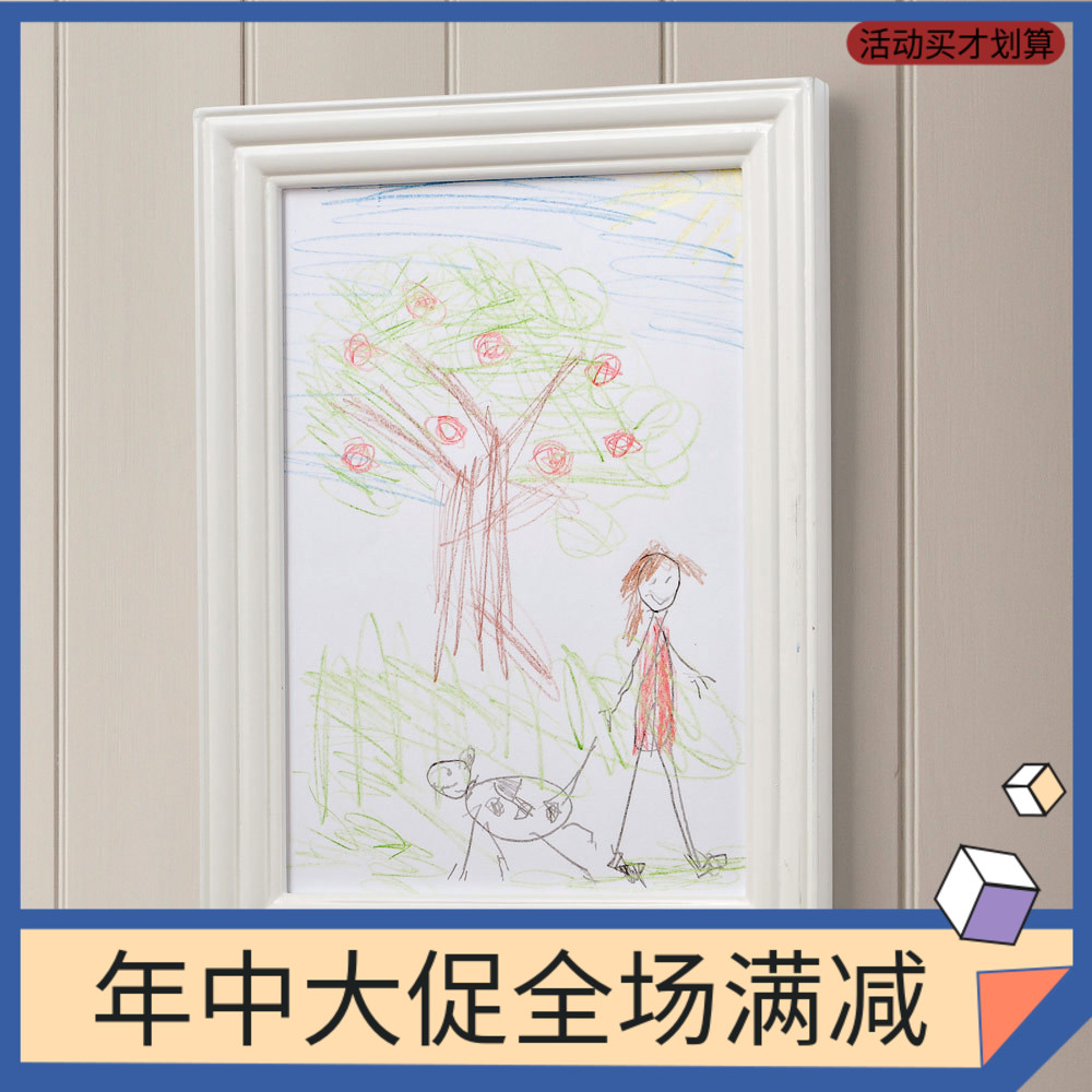 豆米宝贝儿童家具创意磁铁画框 相框工艺品咖啡店展示框桌上画框在类目 家居饰品, 相框/画框中 - 来自Buy2taobao.com提供专业的淘宝代购服务