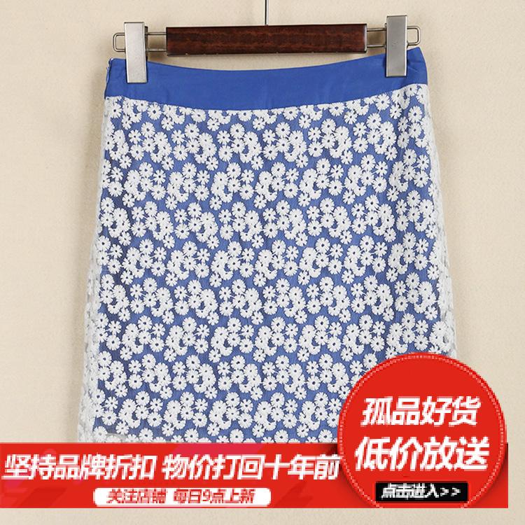 5442 潑 2018新款夏季女裝繡花網紗百搭修身半身裙214不退換在類目 女裝/女士精品, 半身裙中 - 來自Buy2taobao.com提供專業的淘寶代購服務