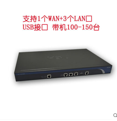 H3C華三SMB-ER3100G2網吧企業全千兆寬帶路由器無線AC 替代ER3100在類目 網絡設備/網絡相關, 網絡設備, 負載均衡中 - 來自Buy2taobao.com提供專業的淘寶代購服務