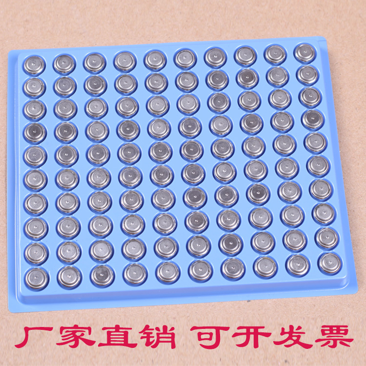 SODALR41 AG13紐扣電池G13A GPA76 CR2032 通用玩具電池夜燈在類目 五金/工具, 機電五金, 電池/電力配件中 - 來自Buy2taobao.com提供專業的淘寶代購服務