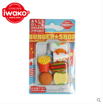 日本IWAKO岩泽趣味橡皮擦麦当劳汉堡包薯条饮料套装卡通橡皮礼物在类目 电子词典/电纸书/文化用品, 日常学习用品, 橡皮中 - 来自Buy2taobao.com提供专业的淘宝代购服务