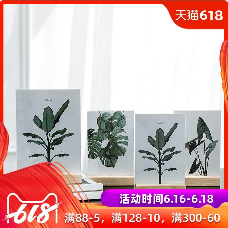 植物相框摆台装饰创意北欧风简约相片框实木7寸6寸玻璃照片架摆件|msdalam kategori Aksesori rumah, photo Frame/Frame - dari Buy2taobao.com untuk memberikan perkhidmatan ejen Taobao profesional membeli