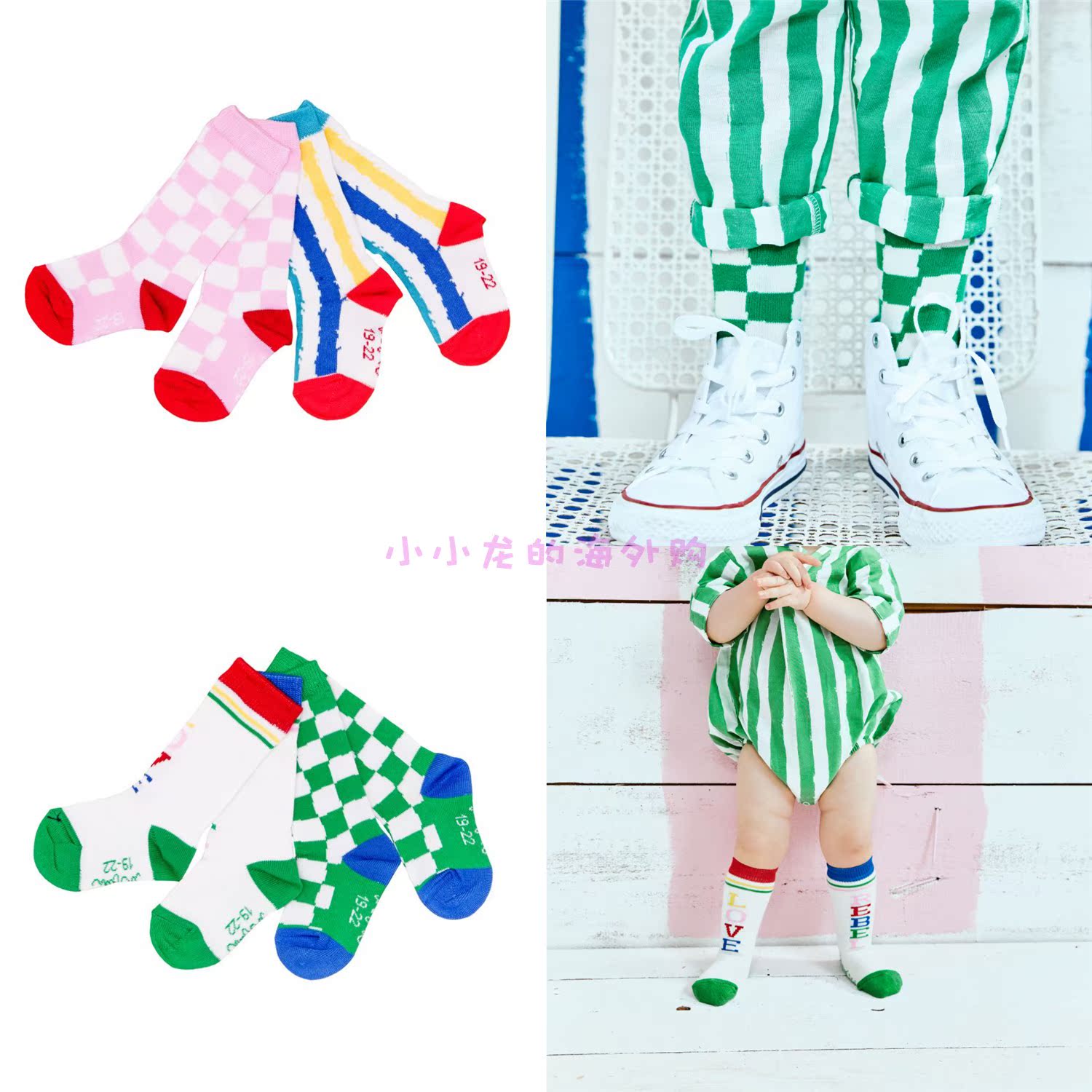 清仓不退换 小小龙 Noe&zoe ss19春夏 儿童袜子中筒袜搭配必备|msdalam kategori Kanak-kanak/Bayi/Keluarga dipasang, sarung kaki kanak-kanak (0-16 tahun) - dari Buy2taobao.com untuk memberikan perkhidmatan ejen Taobao profesional membeli