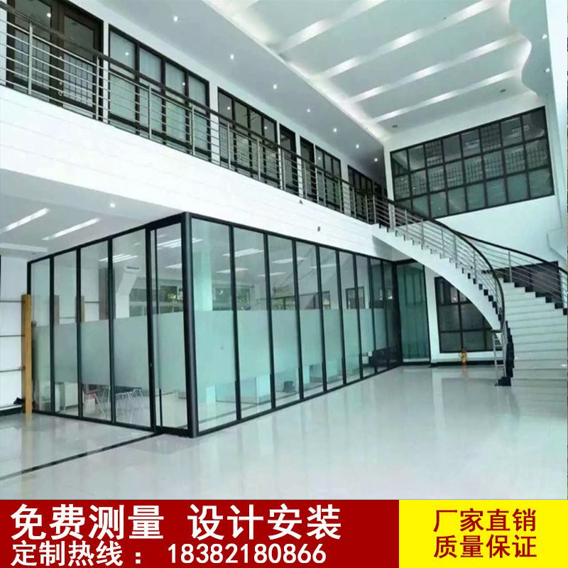 成都办公室钢化玻璃隔断隔墙 高隔断隔墙 铝合金隔断 磨砂玻璃隔在类目 商业/办公家具, 办公家具, 屏风隔断, 高隔断/隔墙中 - 来自Buy2taobao.com提供专业的淘宝代购服务
