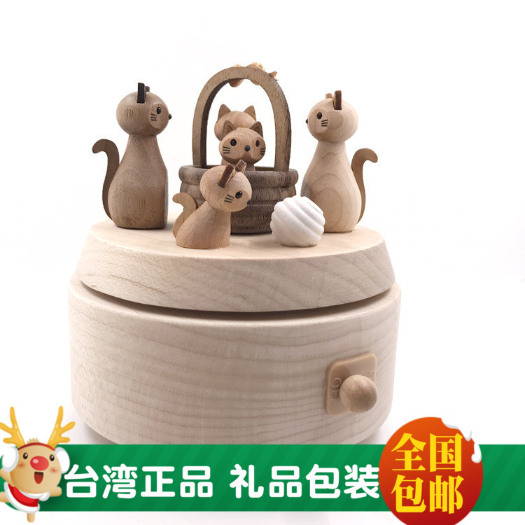 Taiwan jeancard Sen live Maple lovely Kitty Music box The music box Interesting birthday gift Valentine's Dayin the Home accessories , Decorative items , Music Box category - from Buy2taobao.com to provide professional Taobao agent buy service