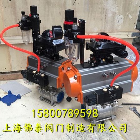 Q611F-16P Stainless steel Pneumatic Globe valve Electric control Pneumatic Globe valve Screw thread DN40in the Hardware/Tool , Mechanical Hardware , Valve , Ball category - from Buy2taobao.com to provide professional Taobao agent buy service