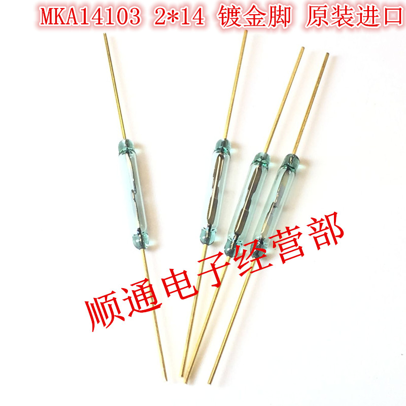 MKA14103 Glass 2*14MM dry reed pipe Magnetron switch Gold-plated Imported Russia Reed pipein the 3C Digital Accessories, Electronic components market , Electronic component , Other components category - from Buy2taobao.com to provide professional Taobao agent buy service