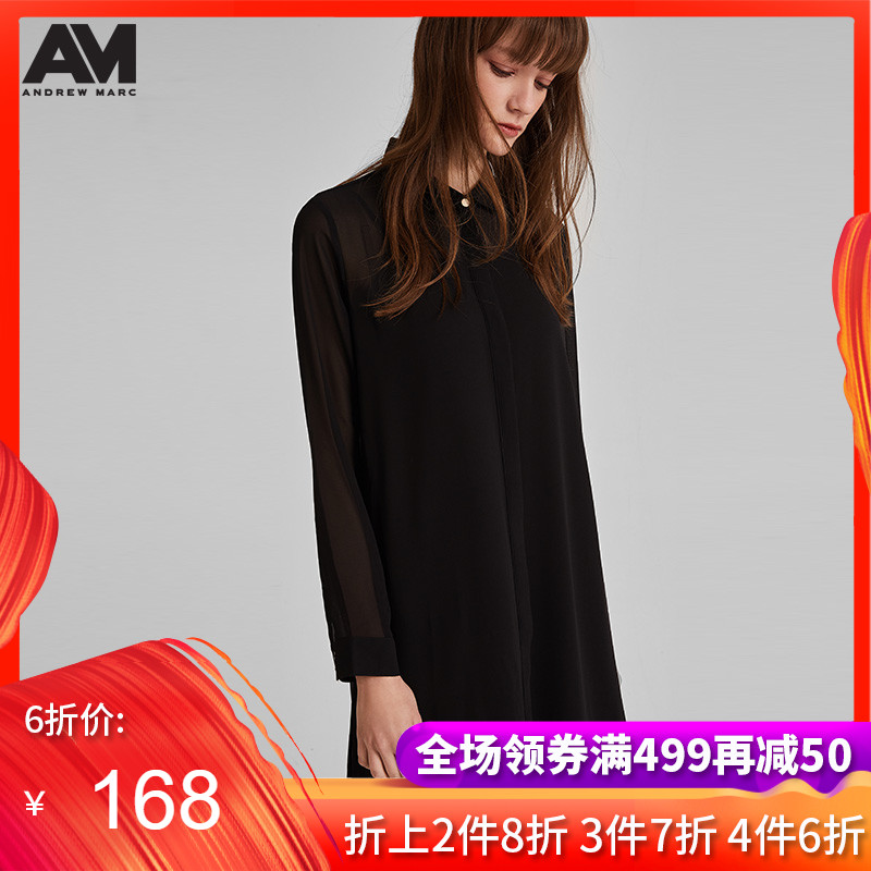 ANDREWMARC2019夏季新品女士中长款方领防晒衫雪纺衫简约开衫女在类目 女装/女士精品, 蕾丝衫/雪纺衫中 - 来自Buy2taobao.com提供专业的淘宝代购服务