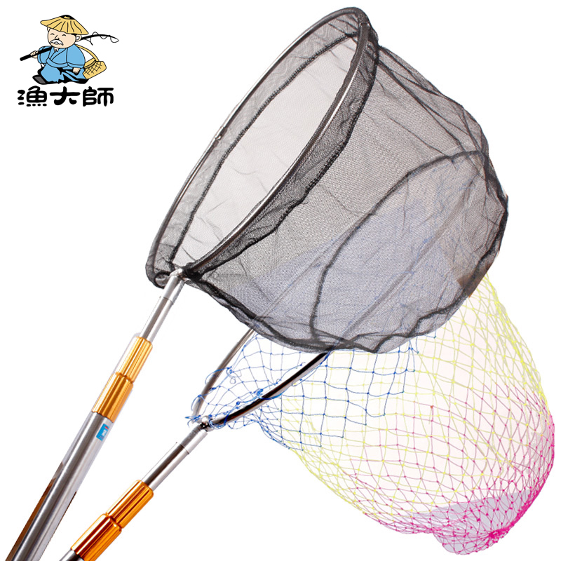 Fishing master Stainless steel Dip net Length 2.5 M can be location Two kinds Net Head Go fishing Fishing nets fishing gearin the Outdoor/Mountaineer/Camping/Travel Goods , Fishing equipment , Dip net category - from Buy2taobao.com to provide professional Taobao agent buy service