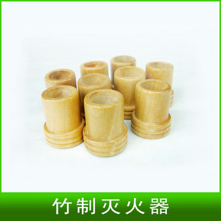 Moxa extinguisher 18mm millimeter 1.8 centimeter moxibustion Dedicated wholesale Nanyang Manufactor Direct sellingin the Personal Care/Health/Massage equipment , All kinds of accessories , Meridian Health Care Equipment Accessories , Moxa Accessories category - from Buy2taobao.com to provide professional Taobao agent buy service