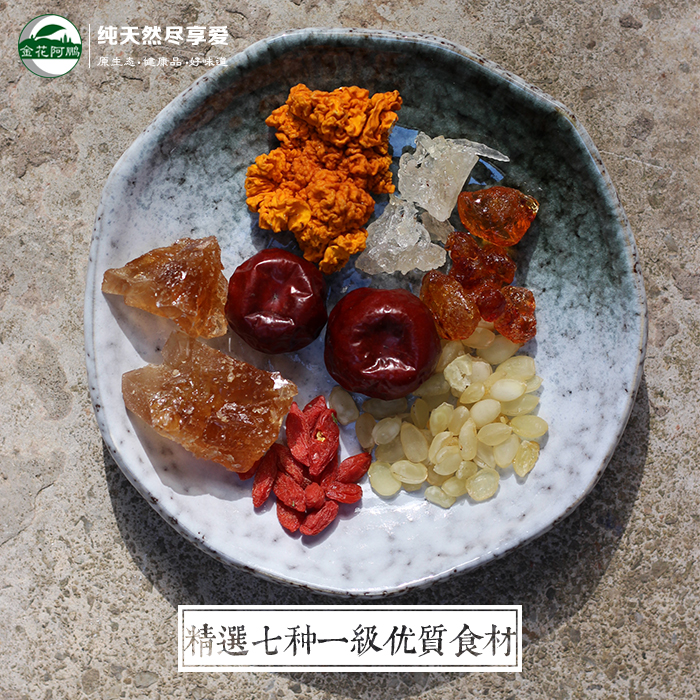Peach gum Cassia meters Xueyan Auricularia auricula combination Sweet soup Material Science Collections selected high quality Lazy man Syrup 370gin the Traditional nourishing food , Other traditional tonic , Other traditional tonic category - from Buy2taobao.com to provide professional Taobao agent buy service