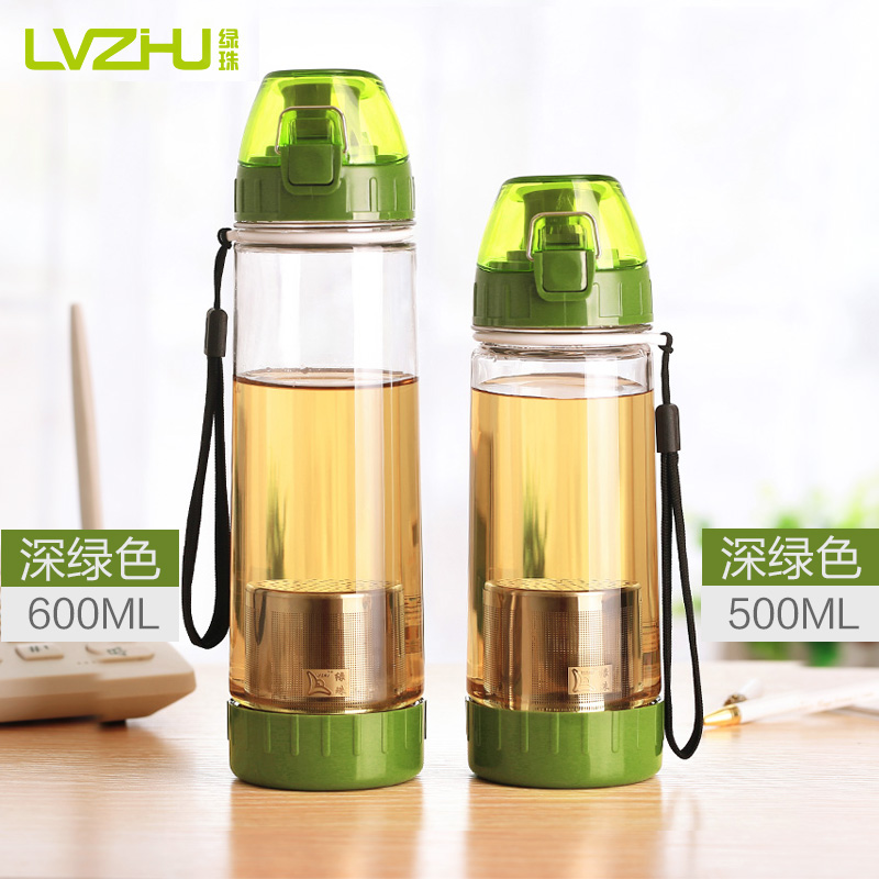 Lvzhu Students cups motion summer Plastic cups travel Space Cup kettle Portable Water bottle Follicular teacupin the Tableware , Cup/Cups/Kettle , Sports Bottle/Travel pot category - from Buy2taobao.com to provide professional Taobao agent buy service