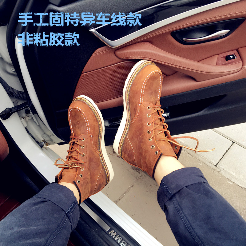 斯普瑞 REDWING 红翼 RW CLASSIC MOC 经