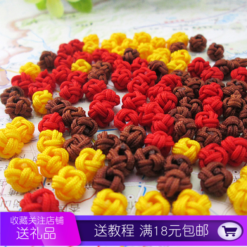 pineapple Button knot manual Bracelet Pendant Jewelry materials Decorative flower Chinese knot Accessories Line deduction 6MMin the Accessories/Fashion Jewelry, DIY Fitting , Buckle category - from Buy2taobao.com to provide professional Taobao agent buy service