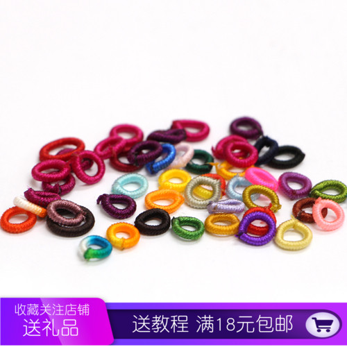 Chinese knot bracelet parts coil Bracelet single lap Yu-line color circle diy Hand rope Bracelet Material Science Jewelryin the Accessories/Fashion Jewelry, DIY Fitting , Other DIY Jewelry Accessories category - from Buy2taobao.com to provide professional Taobao agent buy service