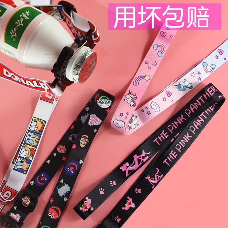 芝麻街饮料瓶便携背带水瓶扣挂绳抖音同款矿泉水背带绳卡通可爱在类目 居家布艺, 缝纫DIY材料、工具及成品, 缝纫DIY配件/辅料/配饰, 绳子中 - 来自Buy2taobao.com提供专业的淘宝代购服务
