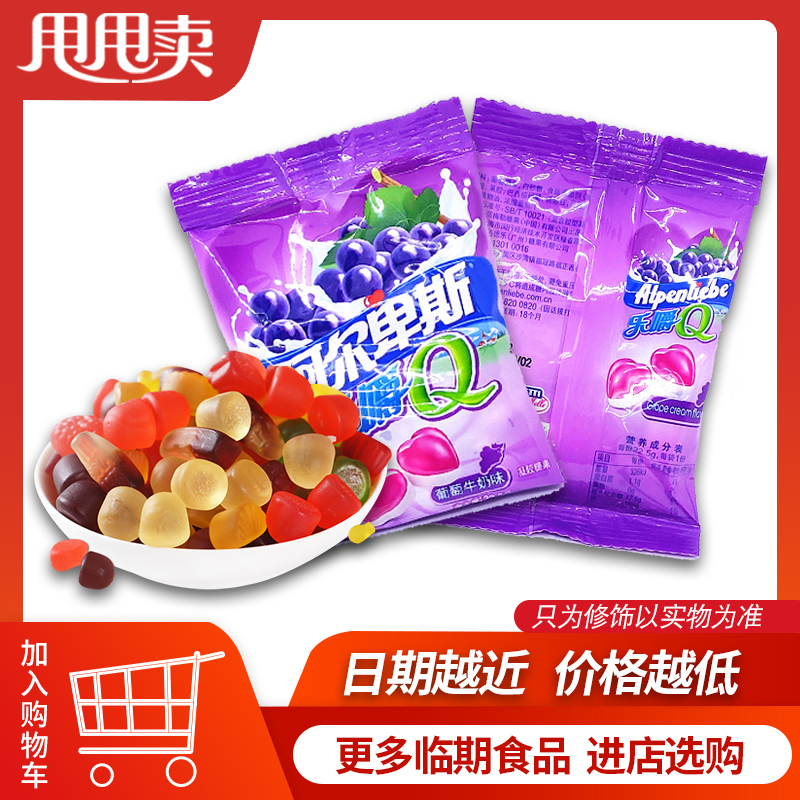 【临期价】阿尔卑斯乐嚼Q糖22g软糖休闲糖果零食喜糖水果味QQ糖在类目 零食/坚果/特产, 糖果零食/果冻/布丁, 糖果中 - 来自Buy2taobao.com提供专业的淘宝代购服务