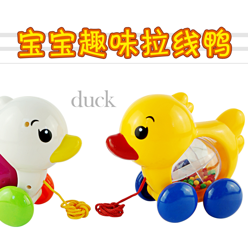 拉绳萌鸭子逗引宝宝学步玩具 拖拉/拉线小鸭子带摇铃功能儿童玩具|msdalam kategori Toy/bayi/teka-teki/blok bangunan/model, Kanak-kanak merangkak/Anak Kecil/kecergasan, mainan seret anak kecil - dari Buy2taobao.com untuk memberikan perkhidmatan ejen Taobao profesional membeli