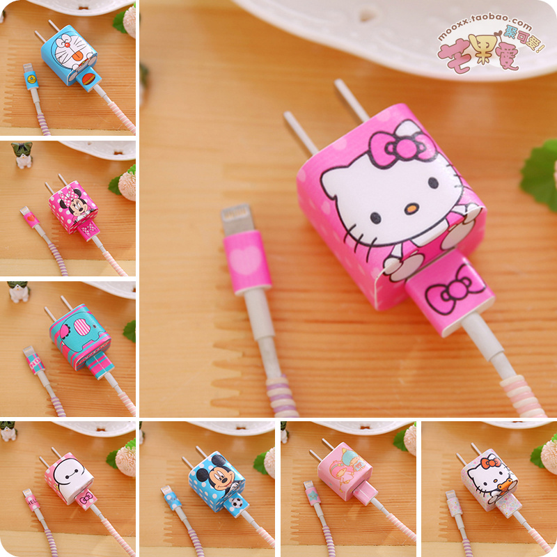 可愛卡通hello kitty蘋果充電頭貼紙 iphone充電器插頭個性保護貼在類目 3C數碼配件, 手機配件, 手機飾品, 手機貼紙中 - 來自Buy2taobao.com提供專業的淘寶代購服務