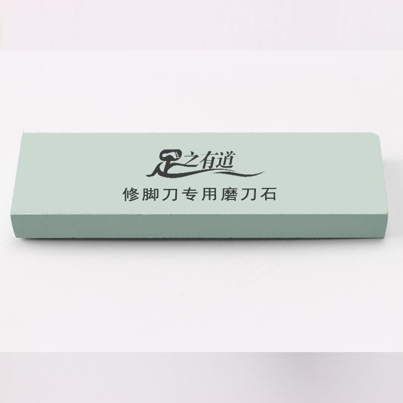 足之有道磨刀用1000目小号磨刀石/专业家用油石专磨修脚刀在类目 家庭/个人清洁工具, 个人洗护清洁用具, 指甲刀/指甲钳, 其它中 - 来自Buy2taobao.com提供专业的淘宝代购服务