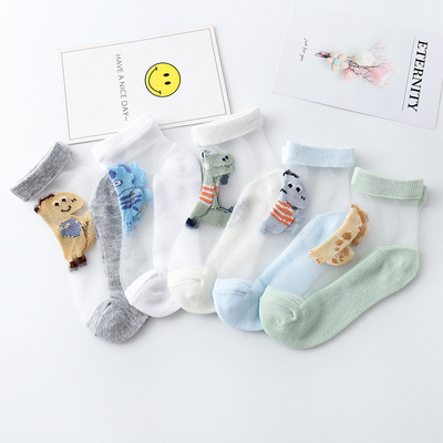 宝宝袜子夏季薄款冰丝儿童水晶袜小男童婴儿夏天透气船袜丝袜短超