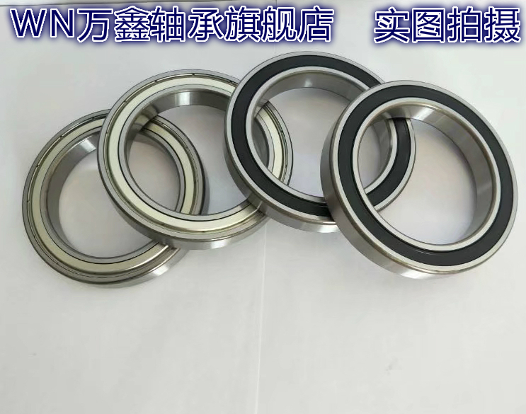 Non-standard miniature Bearing 5 11 4 10 15 6 13 5 8 6 10 608 2 5 2.5 bearingin the Hardware/Tool , Mechanical Hardware , Rolling , Deep groove ball bearings category - from Buy2taobao.com to provide professional Taobao agent buy service