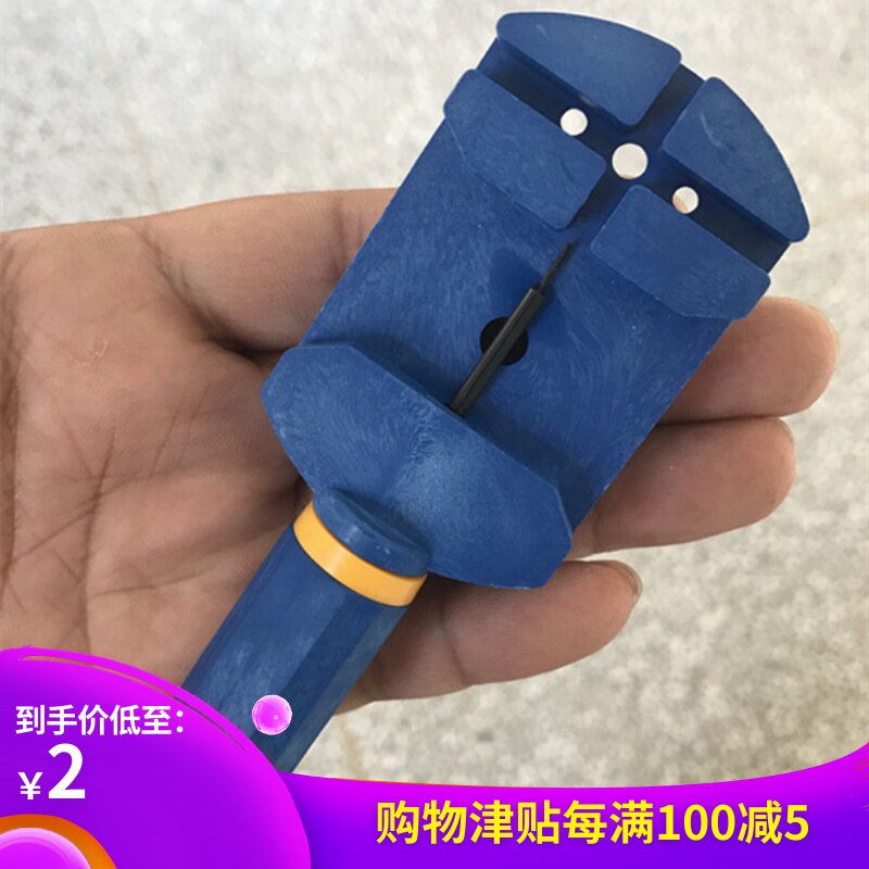 Watch Band Opener Transfer table is Watch strap Removal Toolin the Hardware/Tool , Hand Tools , Tool Packs , Packs category - from Buy2taobao.com to provide professional Taobao agent buy service