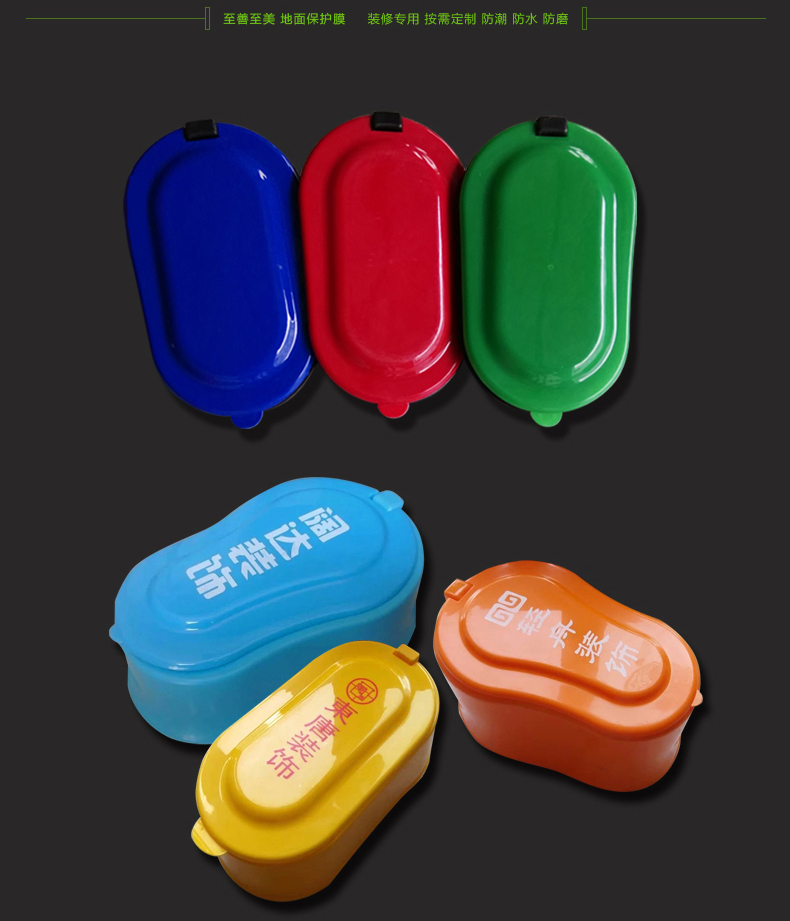 construction site Temporary Plastic Pit disposable Plastic Pit Renovation Simple toilet Deodorant Urinal pedestal panin the Decoration main material , Toiletries , Urinals , Anhydrous Urinal category - from Buy2taobao.com to provide professional Taobao agent buy service