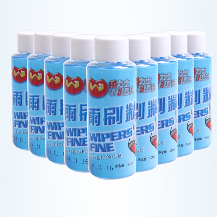 威力士0度防冻强效雨刷精 超浓缩汽车玻璃水 清洁洗剂50ml|msdalam kategori kereta/artikel/Fitting/Refit, Beauty Auto/penyelenggaraan/perkhidmatan, produk penyelenggaraan kereta, Segelas air - dari Buy2taobao.com untuk memberikan perkhidmatan ejen Taobao profesional membeli