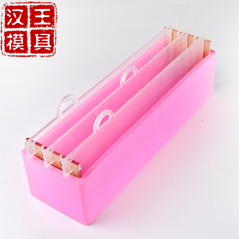 漢王1公斤吐司模 手工皂模具大 長方形手工皂矽膠模具在類目 美容護膚/美體/精油, 精油芳療, 精油芳療用具, 手工皁模具中 - 來自Buy2taobao.com提供專業的淘寶代購服務