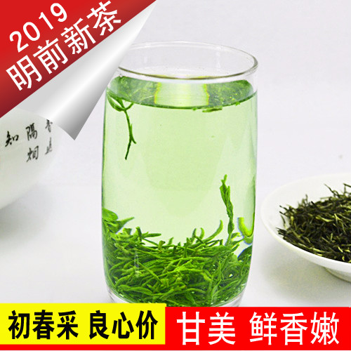 嫩芽2019新茶毛尖茶叶特级高山云雾毛峰绿茶散装特级250g浓香耐泡在类目 茶, 绿茶(新), 黄山毛峰中 - 来自Buy2taobao.com提供专业的淘宝代购服务