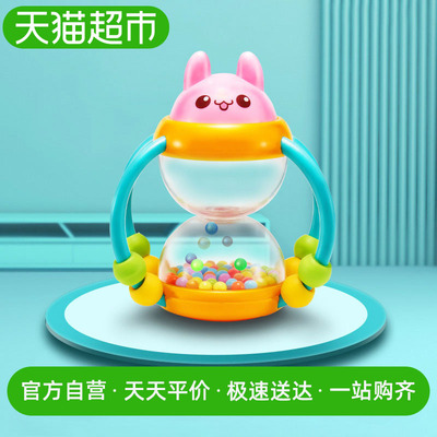 澳贝沙漏手摇铃 新生儿婴儿宝宝早教益智玩具牙胶6月男孩女孩礼物