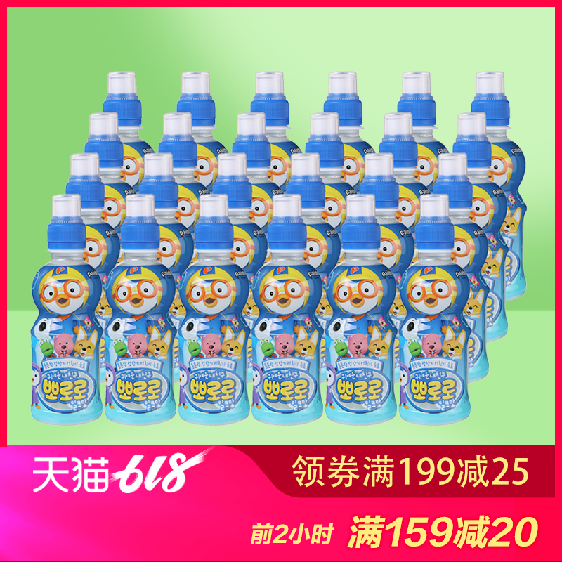 Korean imports Lele children Milk flavor fruit juice drinks 235ml*24 Bottle packing Fruit juice drinkin the Milk powder/Food supplement/Nourishment/Snacks , Infant food supplement , Juice/Drinks category - from Buy2taobao.com to provide professional Taobao agent buy service