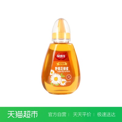 福事多野菊花蜂蜜500g 瓶装液态蜜天然农家野生蜜源自产蜜纯土蜜