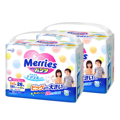 【天猫超市】日本进口 花王妙而舒拉拉裤XXL26片 2包装 学步裤