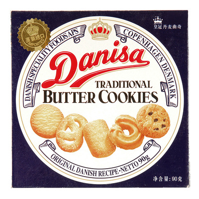 【爆款直降】DANISA/皇冠印尼进口丹麦曲奇饼干原味90g/盒零食