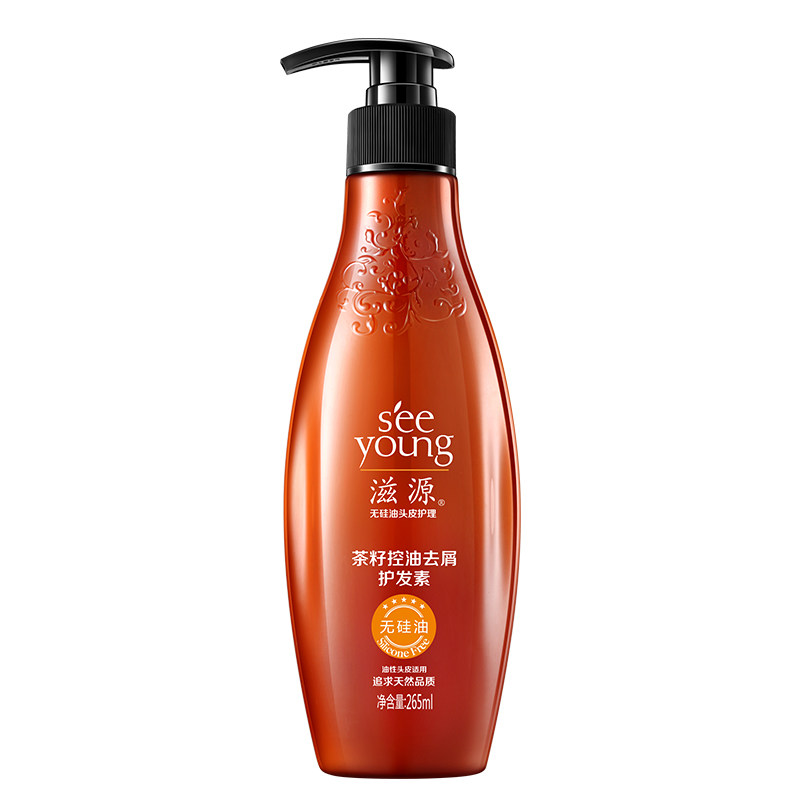 滋源无硅油 控油温和去屑 茶籽油性护发素 265ml