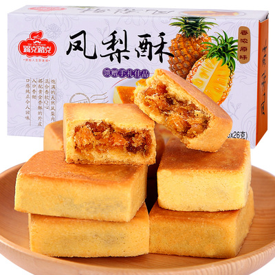 TC凤梨酥小吃烘焙下午茶糕点办公室休闲零食特产156g