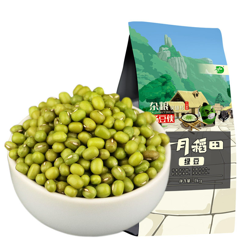 【天猫超市】十月稻田绿豆1kg五谷杂粮 东北粗粮绿豆汤 绿豆粥
