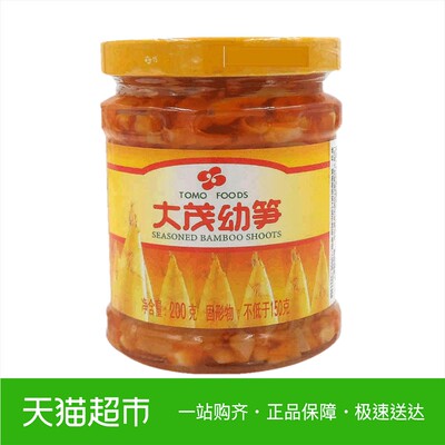 大茂 幼笋200g 酱菜 榨菜 做菜 佐餐 咸菜 下饭菜