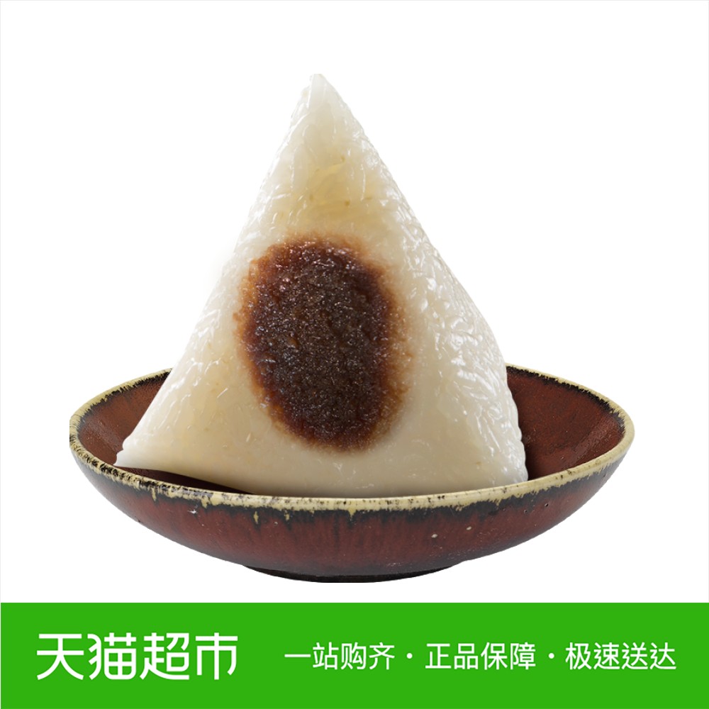 荣庆和120克相思豆沙粽端午节嘉兴粽子江南特产美食|msdalam kategori beras/Utara-Selatan barangan kering/perasa, makanan segera yang mudah, ladu - dari Buy2taobao.com untuk memberikan perkhidmatan ejen Taobao profesional membeli