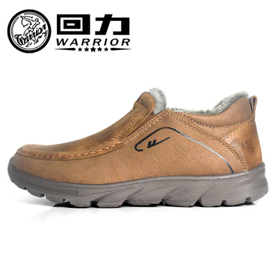 回力男鞋保暖鞋冬季加绒厚回力运动休闲鞋父亲鞋回力鞋男轻便防滑