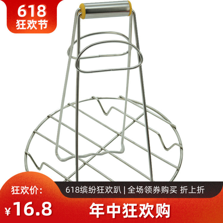 日光生活 碟夾+蒸架 蒸格 防燙夾 微波爐烤箱盤夾 2件套在類目 廚房/烹飪用具, 烹飪用具, 其它中 - 來自Buy2taobao.com提供專業的淘寶代購服務